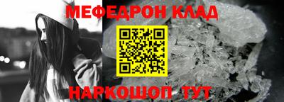 mdma Ирбит