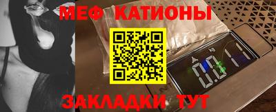 mdma Ирбит