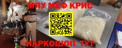 ГАЛЛЮЦИНОГЕННЫЕ ГРИБЫ Изобильный