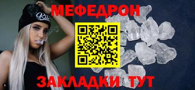 ГАЛЛЮЦИНОГЕННЫЕ ГРИБЫ Изобильный