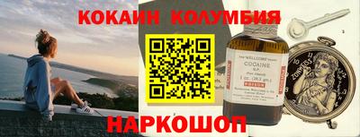 mdma Ирбит