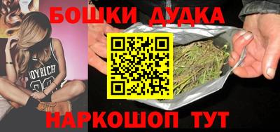 ГАЛЛЮЦИНОГЕННЫЕ ГРИБЫ Изобильный