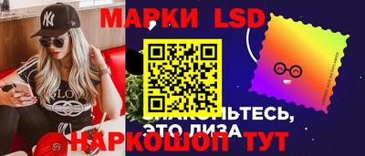 ГАЛЛЮЦИНОГЕННЫЕ ГРИБЫ Изобильный