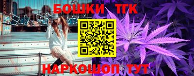 mdma Ирбит