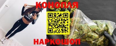 mdma Ирбит