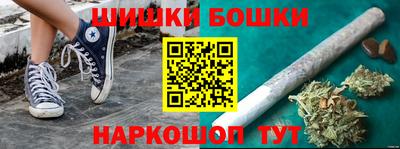 ГАЛЛЮЦИНОГЕННЫЕ ГРИБЫ Изобильный