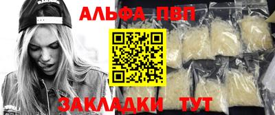 mdma Ирбит