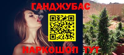 mdma Ирбит