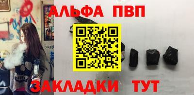 ГАЛЛЮЦИНОГЕННЫЕ ГРИБЫ Изобильный