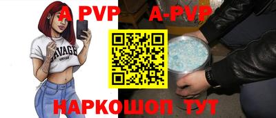 mdma Ирбит