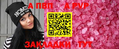 ГАЛЛЮЦИНОГЕННЫЕ ГРИБЫ Изобильный