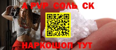 ГАЛЛЮЦИНОГЕННЫЕ ГРИБЫ Изобильный