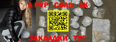 ГАЛЛЮЦИНОГЕННЫЕ ГРИБЫ Изобильный