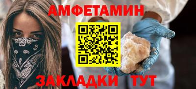 mdma Ирбит