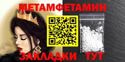 ГАЛЛЮЦИНОГЕННЫЕ ГРИБЫ Изобильный