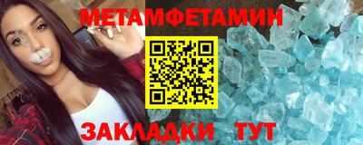 ГАЛЛЮЦИНОГЕННЫЕ ГРИБЫ Изобильный