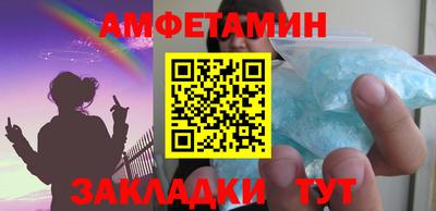 ГАЛЛЮЦИНОГЕННЫЕ ГРИБЫ Изобильный
