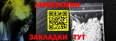 ГАЛЛЮЦИНОГЕННЫЕ ГРИБЫ Изобильный