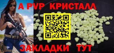 mdma Ирбит