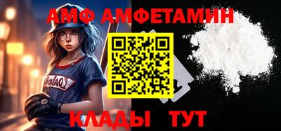 mdma Ирбит