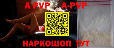 ГАЛЛЮЦИНОГЕННЫЕ ГРИБЫ Изобильный