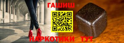 mdma Ирбит