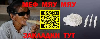 mdma Ирбит