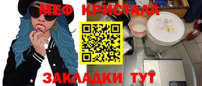 ГАЛЛЮЦИНОГЕННЫЕ ГРИБЫ Изобильный