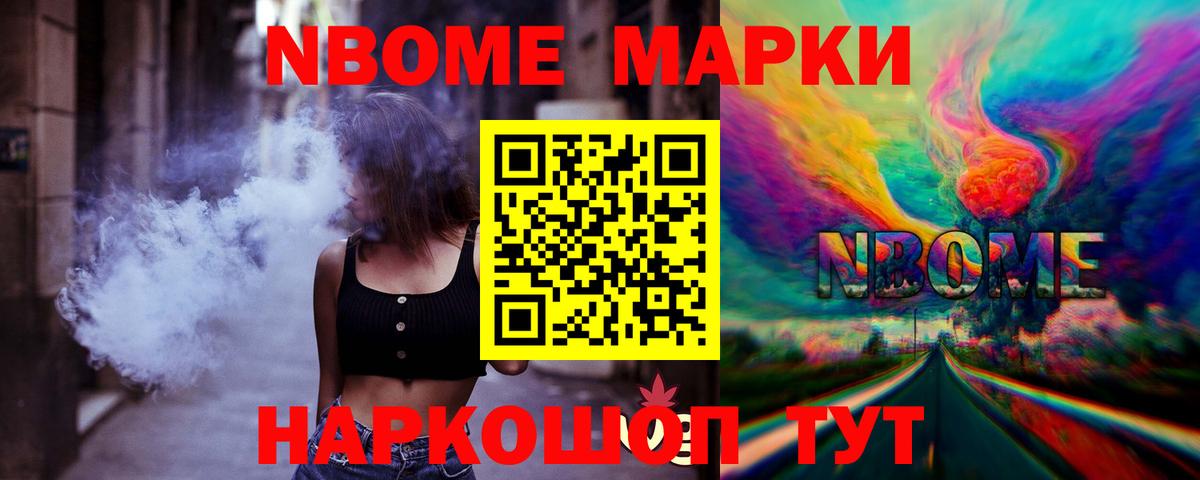 LSD-25 экстази кислота Краснодар